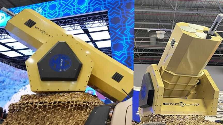 MKE’nin yeni füzesi “ENFAL-17” SAHA 2026’da ilk kez görücüye çıktı