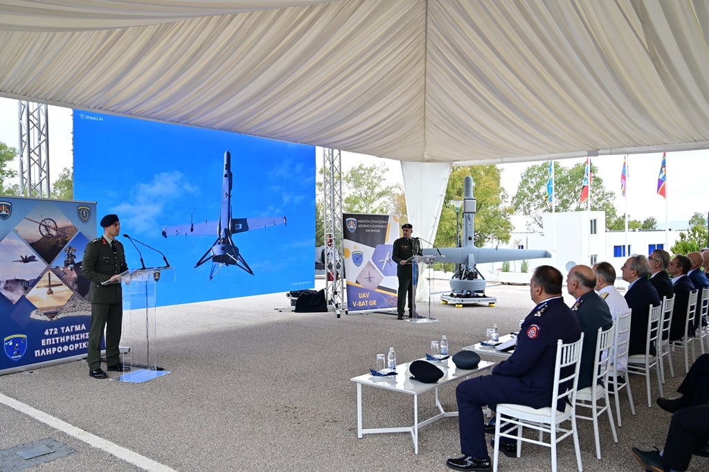 Yunan armatörden donanmaya bağış