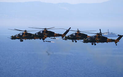 Nijerya Hava Kuvvetleri, TUSAŞ’ın ATAK helikopterlerini