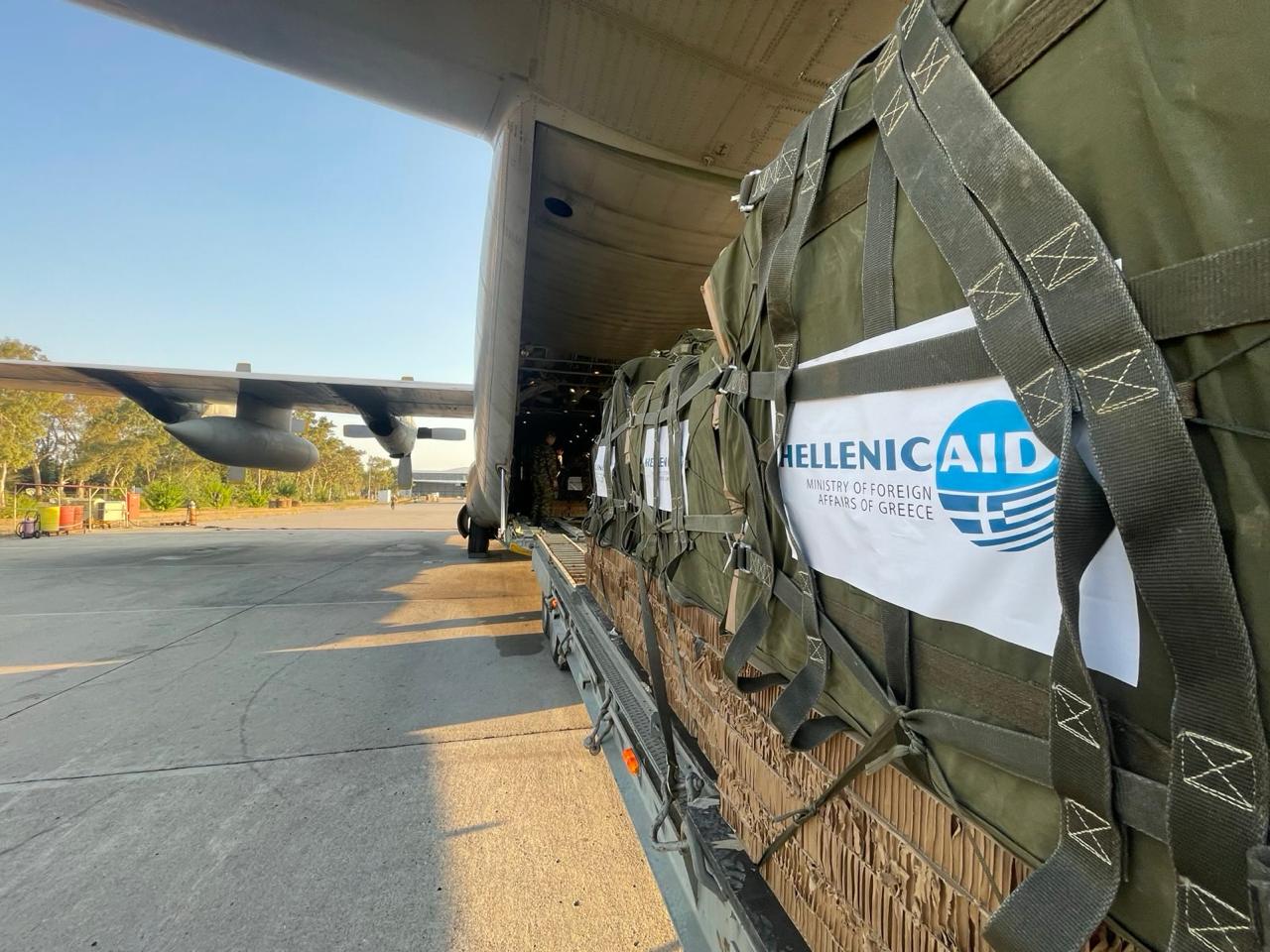 Yunan hava kuvvetlerinden Gazze’ye insani yardım