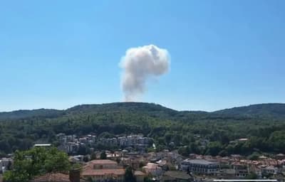 Bulgaristan'da Mühimmat Tesisinde Patlamalar: Soruşturma Sürüyor