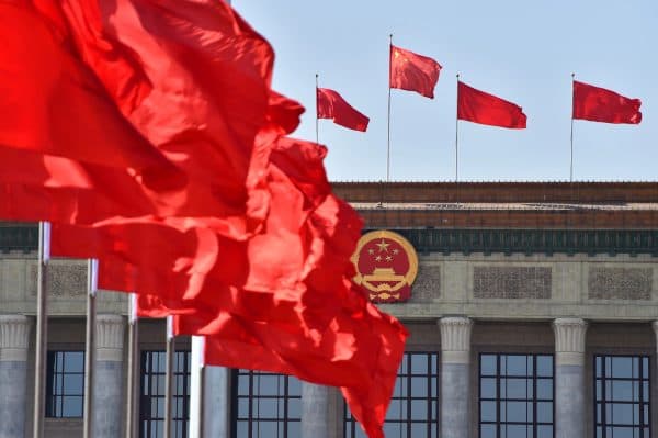 Yabancı Şirketler Çin Yatırım Portföyünü Yeniden Değerlendiriyor