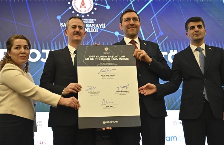 Savunma sanayisinde 14 yeni ARGE projesinin imza töreni yapıldı