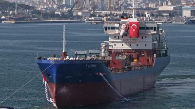 RMK Marine, DİTAŞ Denizcilik için İnşa Ettiği T.