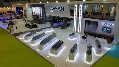 TMSF, ASSAN Group’u satışa çıkardı