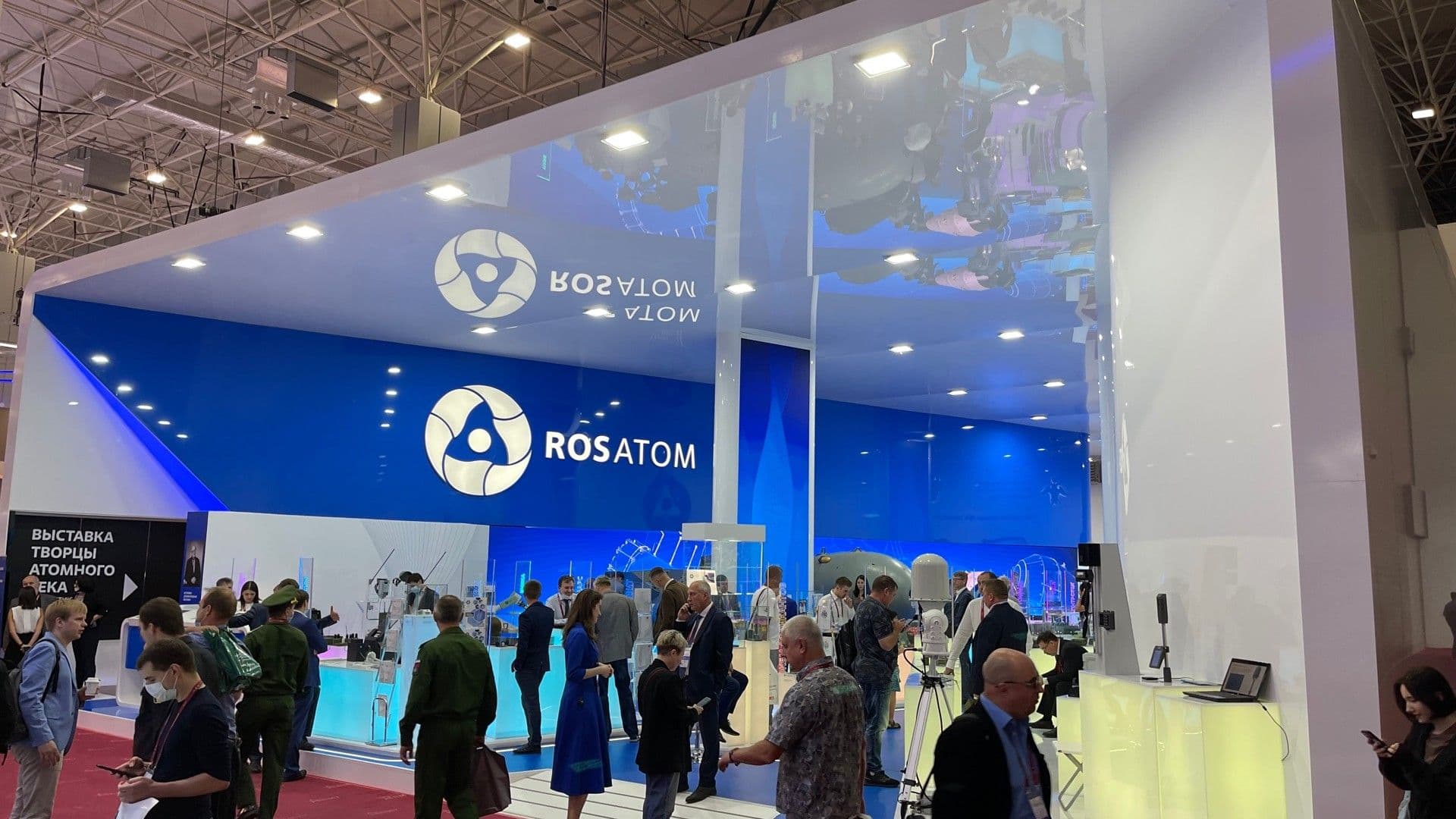 Almanya'da Tartışmalı Nükleer Proje: Rosatom'un Avrupa'ya Dönüşü Mümkün mü?