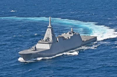 Japonya, ABD Donanması'nın yeni fregat programında çekimser kalıyor