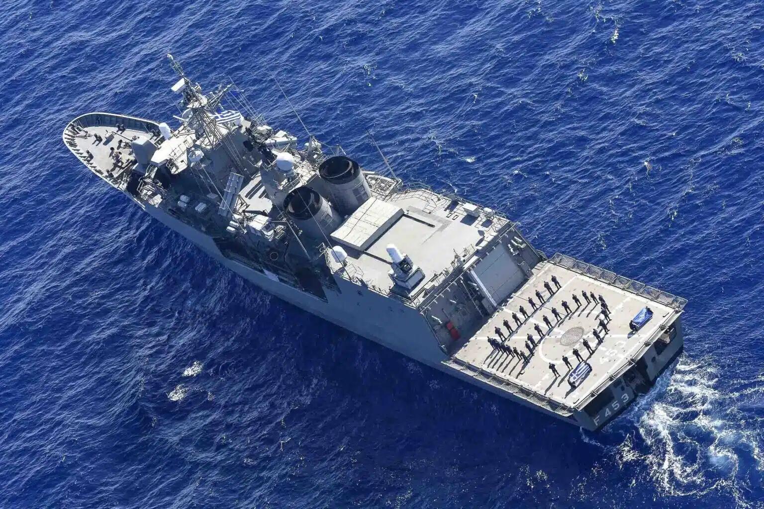 Yunanistan’dan fırkateyn modernizasyonu