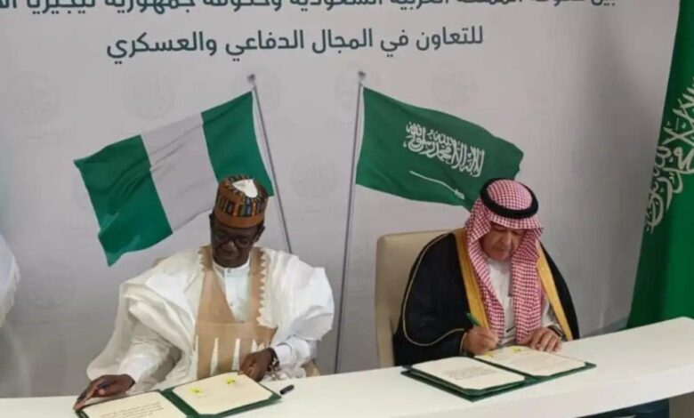 Nijerya ve Suudi Arabistan yakınlaşıyor: Savunma için kritik imza