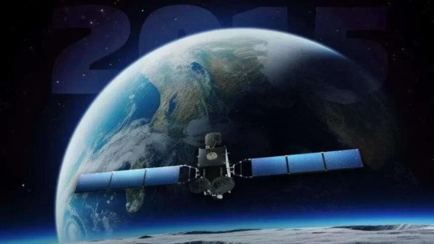 16 Ekim 2015: Türksat 4B uydusu başarıyla uzaya fırlatıldı