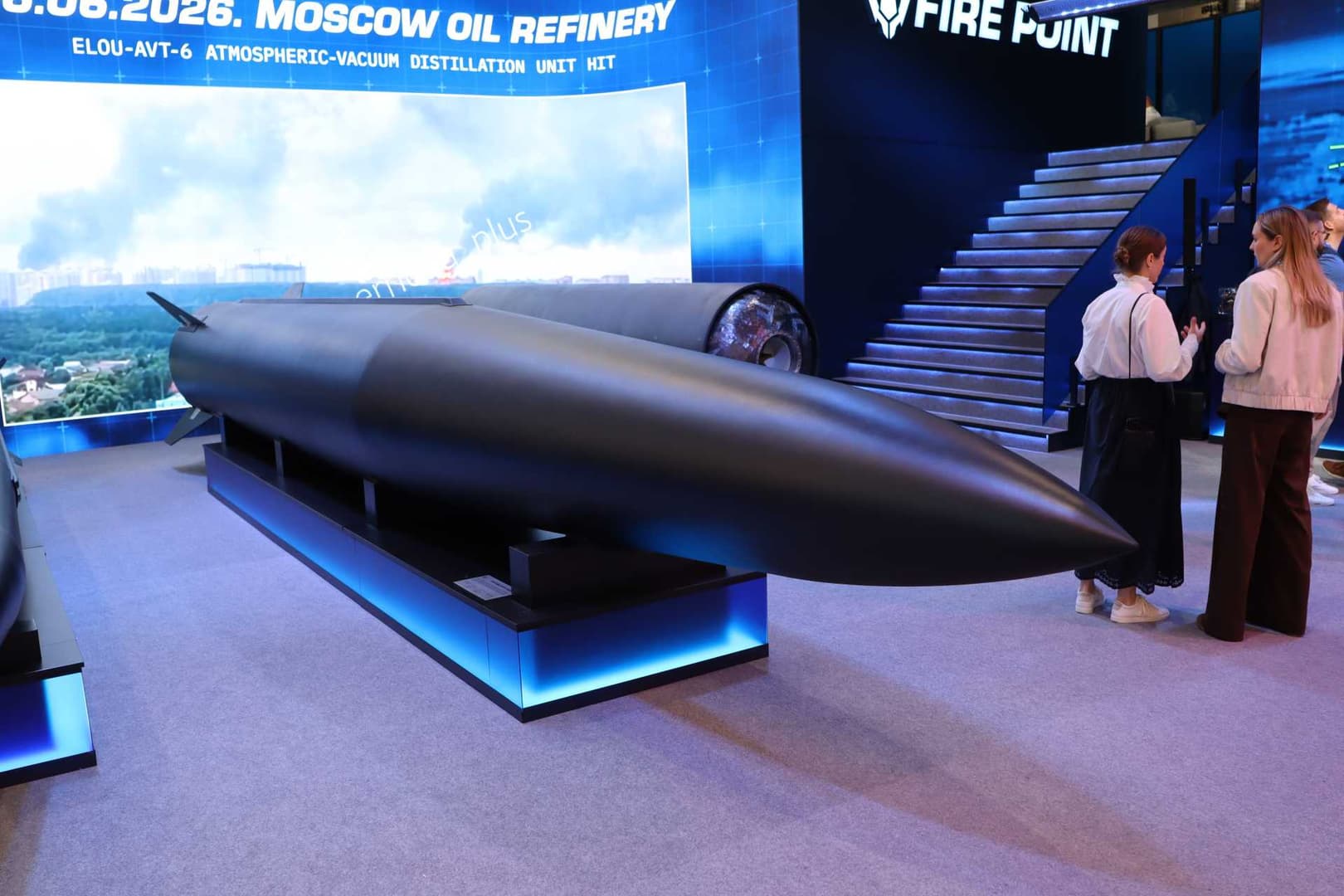 Ukrayna, Patriot Füze Eksikliğini Gidermek İçin FP-7.x