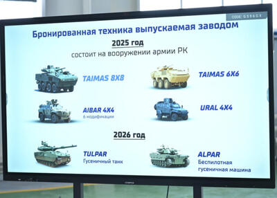 Kazakistan, Otokar ile ortak üretim yol haritasını