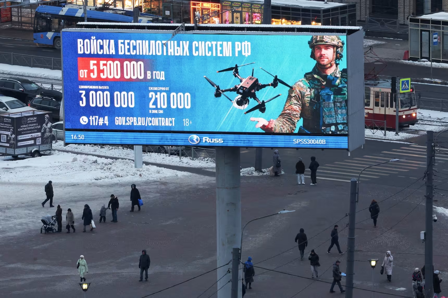 Rusya üniversite öğrencilerini dron pilotu olarak cepheye gönderiyor