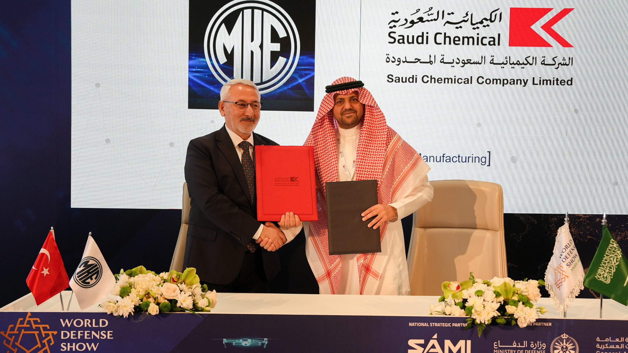 MKE’den Suudi Arabistan’a yakın hava savunma sistemi