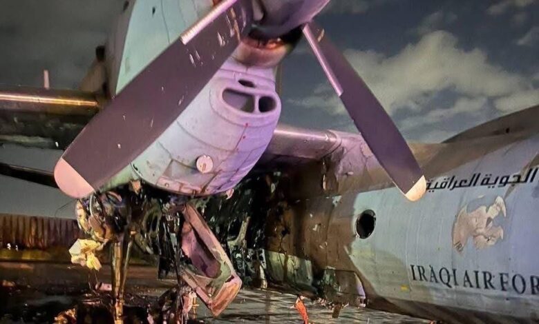 Irak Hava Kuvvetleri’nin An-132 uçağı yerde vuruldu