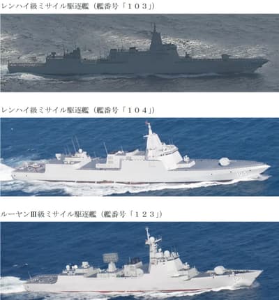 Liaoning Uçak Gemisi Saldırı Grubu, Filipin Denizi Tatbikatı Sonra Güney Çin Denizi'ne Doğru Yöneldi