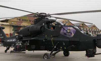 Pakistan ordusu, Çin yapımı Z-10ME taarruz