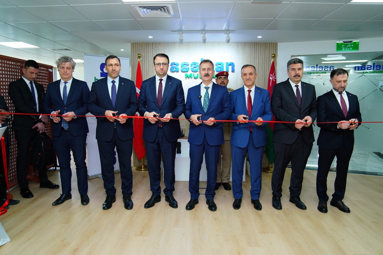 ASELSAN ile Ummanlı şirket arasında ortak girişim