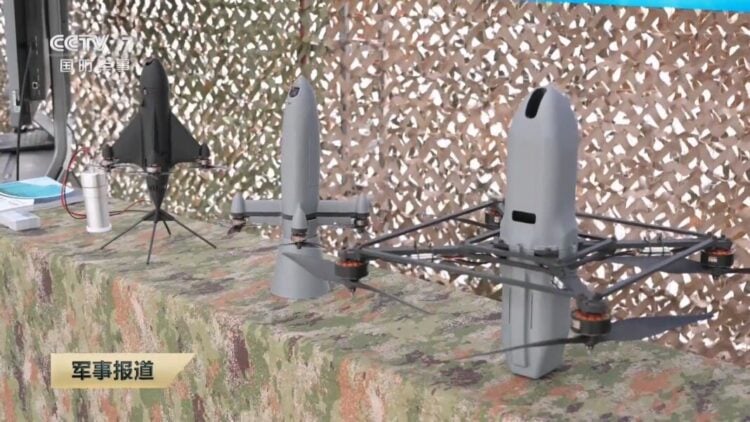 Çin’den hava savunma amaçlı İHA