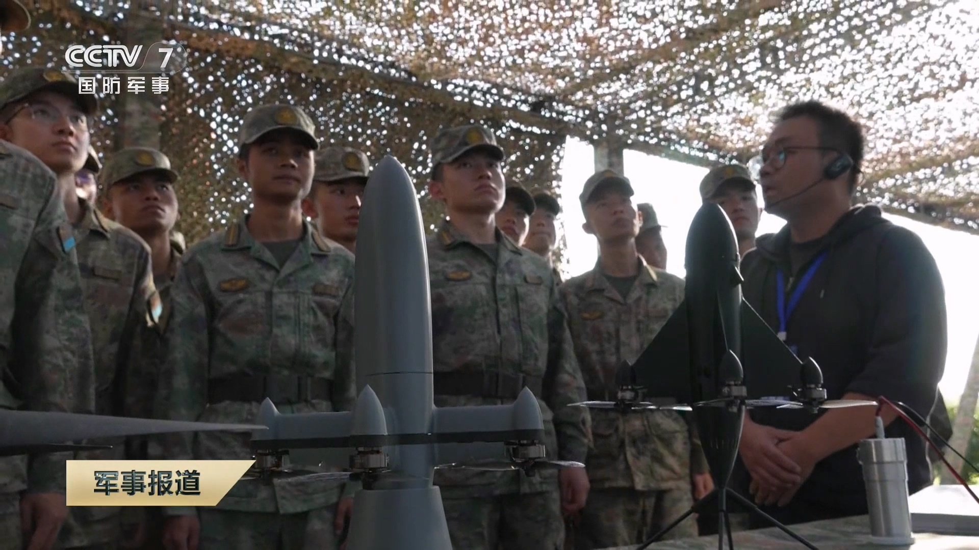 Çin’den hava savunma amaçlı İHA