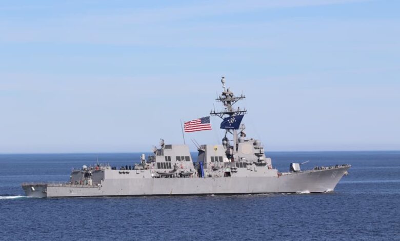 ABD Donanması İran Bayraklı Gemiyi Vurdu!