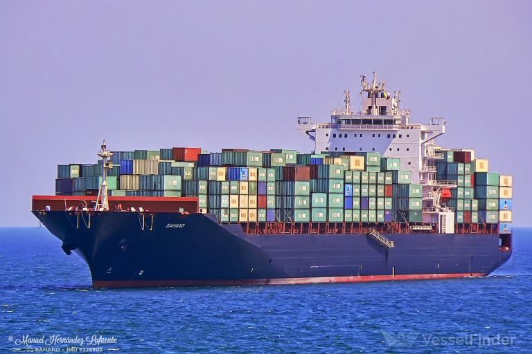 ABD Donanması İran Bayraklı Gemiyi Vurdu!