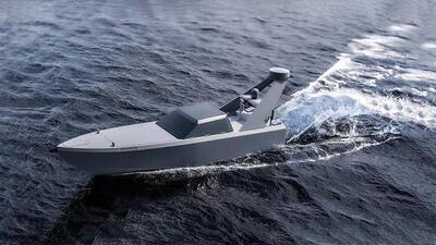 Malezya İnsansız Deniz Aracı’nı ABD’den alacak