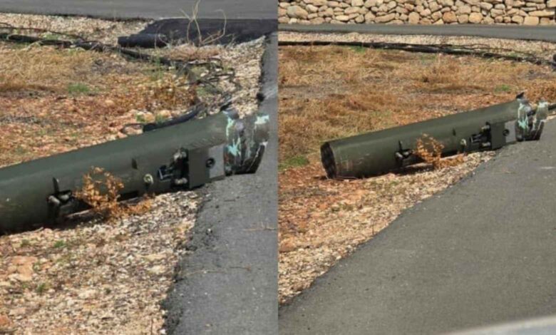 Rum helikopteri roket podunu yerleşim alanına düşürdü