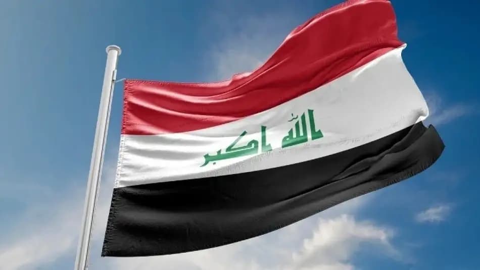 İran ve Suudi Arabistan Arasında Güvenlik İşbirliği