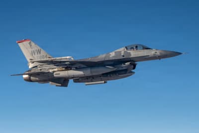ABD Hava Kuvvetleri eski F-16'lar için yeni görev bilgisayarı istiyor
