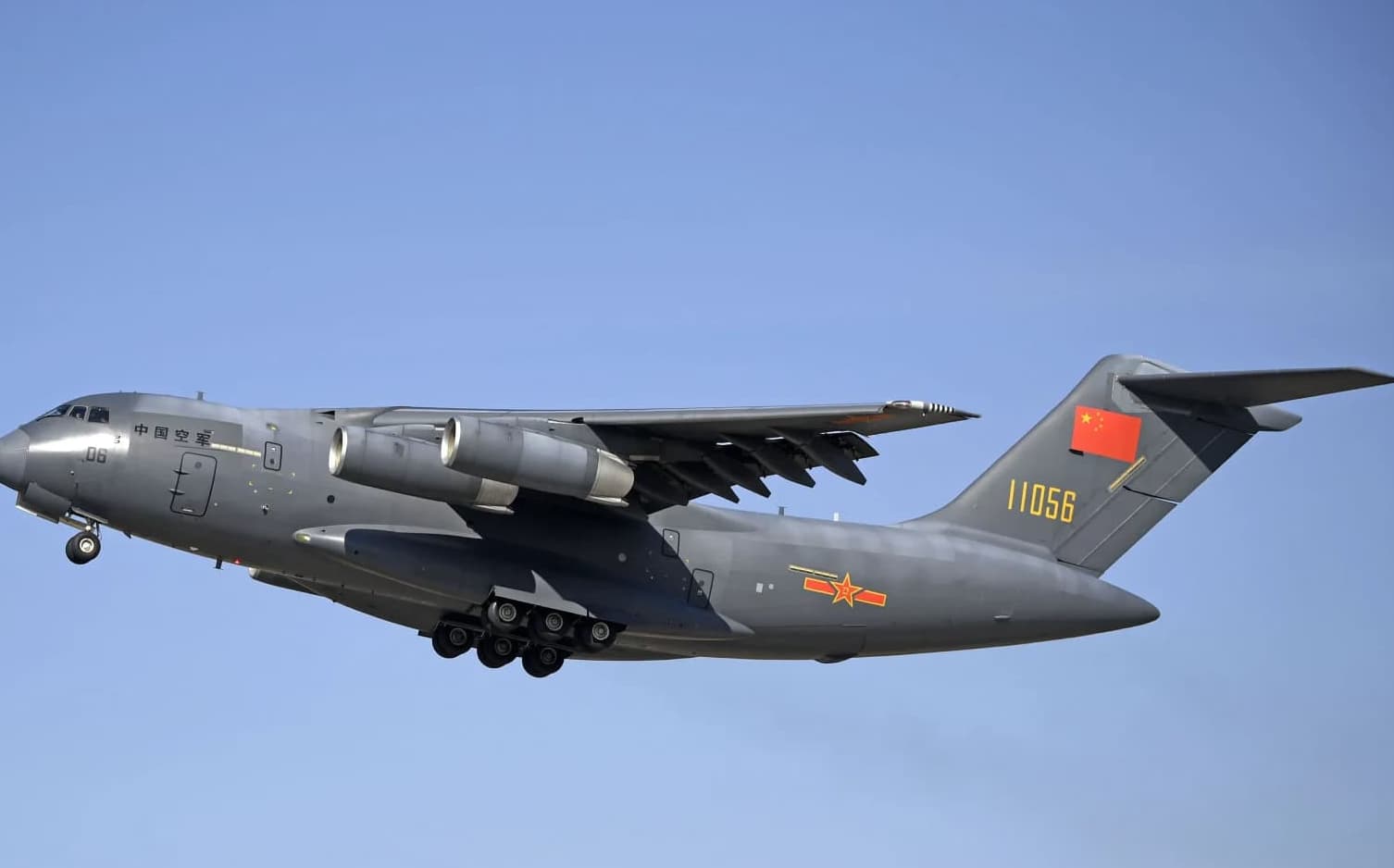 Çin'in J-16 Savaş Uçakları Mısır'da