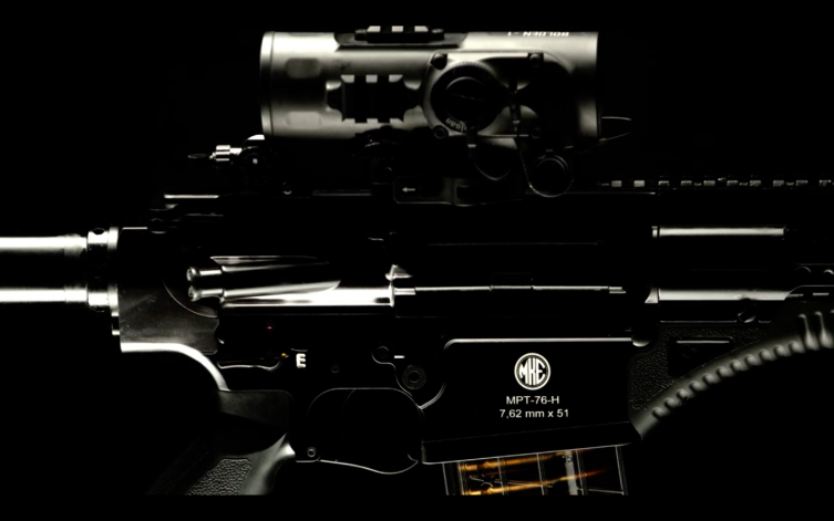 Mehmetçiğin Gücü Artıyor: Hafifletilmiş MPT-76 MH