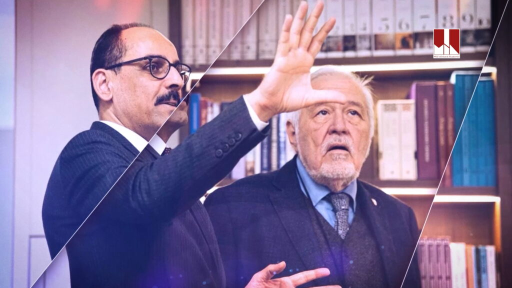 Millî İstihbarat Teşkilatı Bünyesinde Faaliyet Gösteren Millî İstihbarat Akademisinde Lisansüstü Programlara Başvurular 18 Mayıs’ta Açılıyor