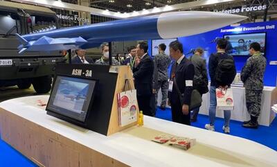 Japonya yeni ASM-3A füzesini sahaya sürmeye hazırlanıyor