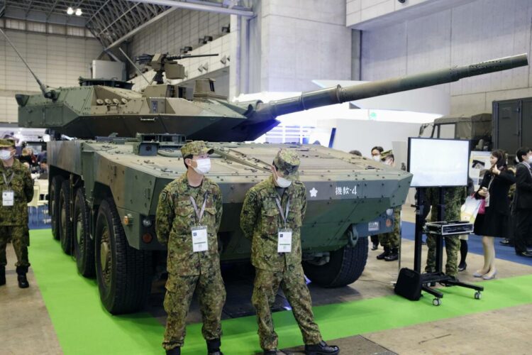 Japonya hükümetinden silah ihracatına izin