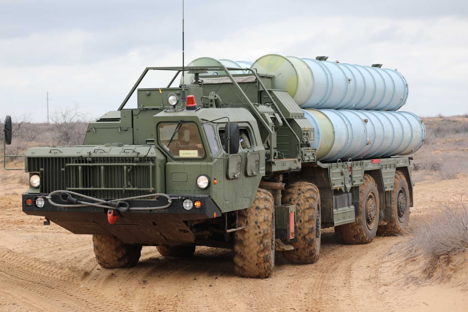 ABD ve Ukrayna S-300 Füzelerini Güncelleyerek Patriot
