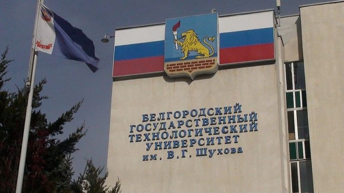 Rus Üniversitesi Ateşe Verildi