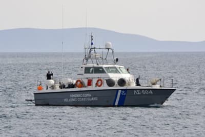 Yunanistan Sahil Güvenlik Gücünü Artırıyor