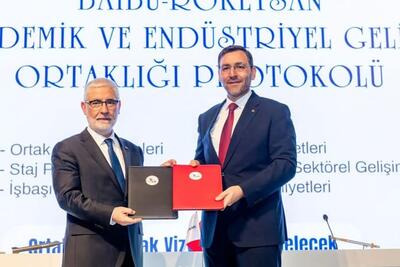 BAİBÜ ile ROKETSAN arasında stratejik işbirliği anlaşması