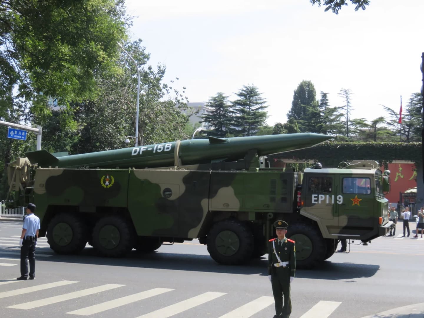 ATACMS balistik füzesi HIMARS