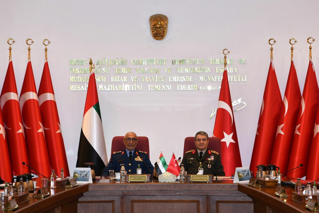 Birleşik Arap Emirlikleri Genelkurmay Başkanı Ankara’da