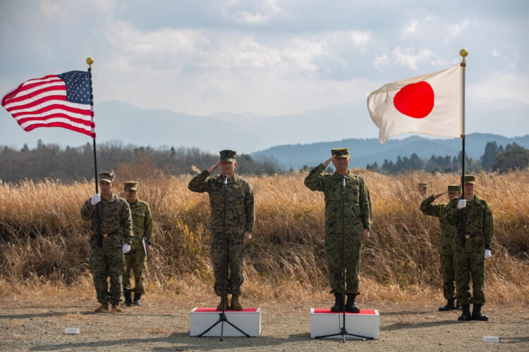 Japonya’dan ABD’ye suçlama