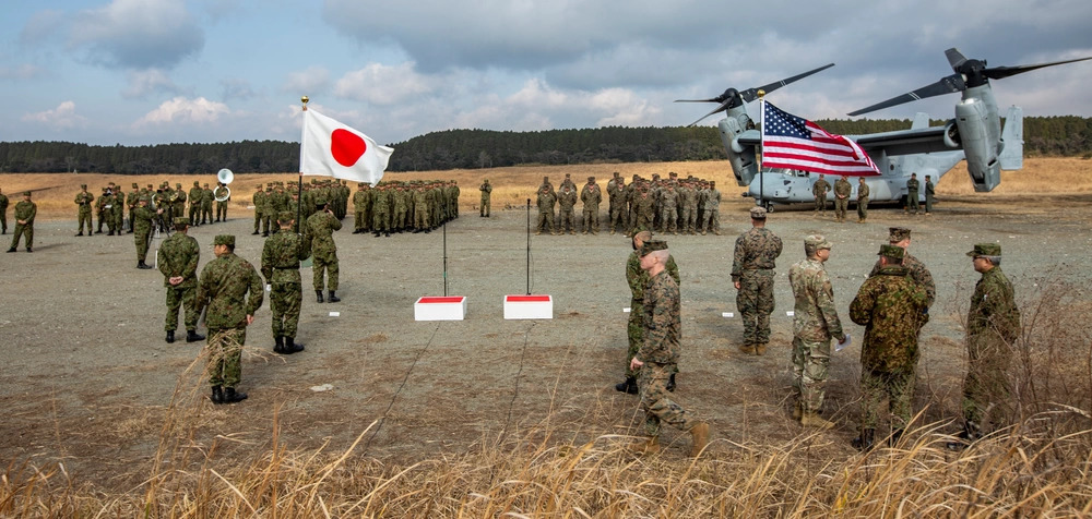 Japonya’dan ABD’ye suçlama