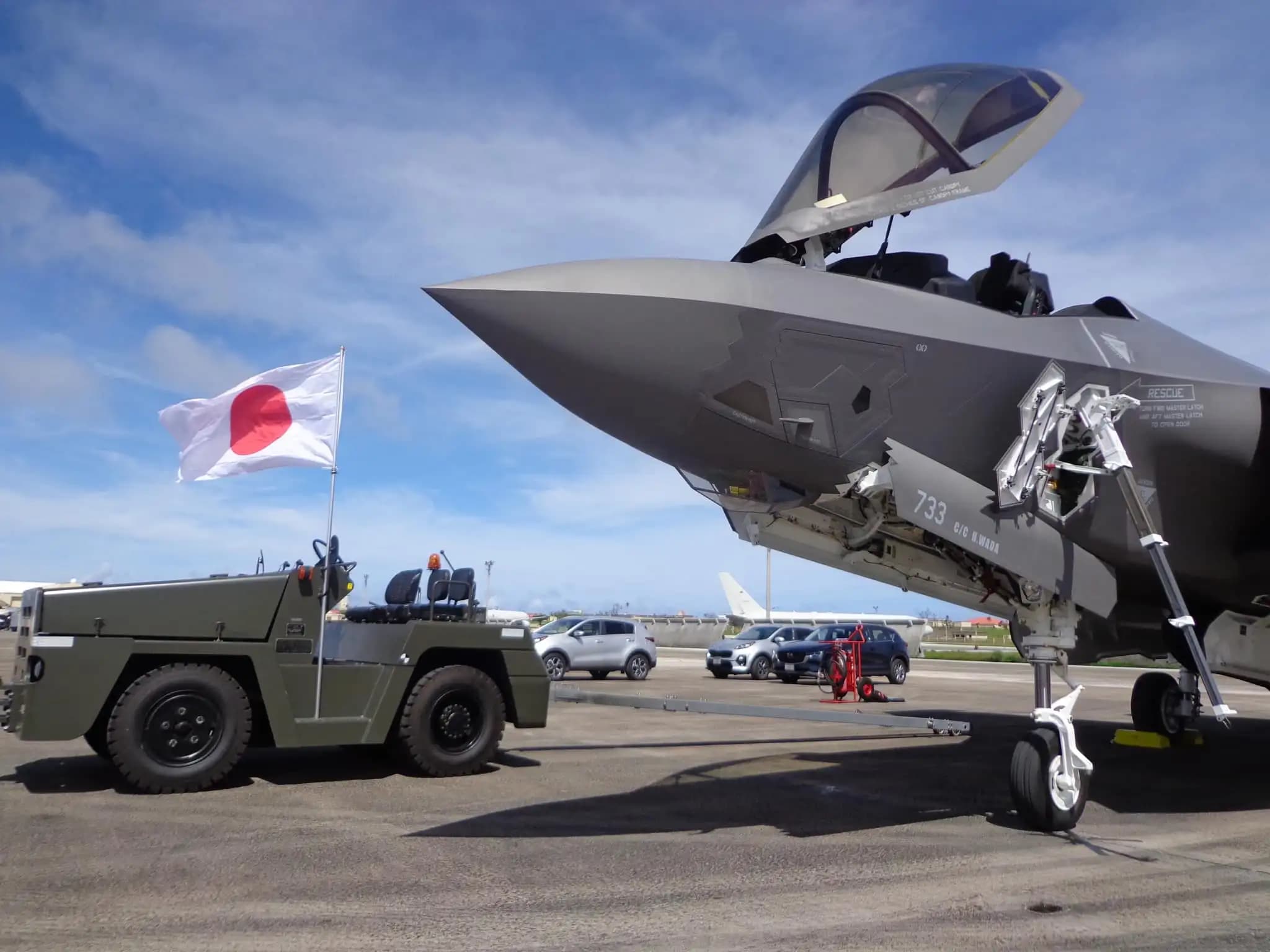Japonya’dan ABD’ye suçlama