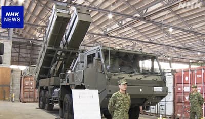 Japonya, Type 25 karşı saldırı füzesini ilk kez kamuoyuna gösterdi